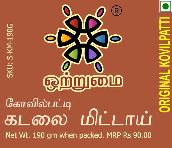 best kadalai mittai shop in kovilpatti online - Otrumai - Online store ...